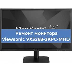Замена конденсаторов на мониторе Viewsonic VX3268-2KPC-MHD в Екатеринбурге